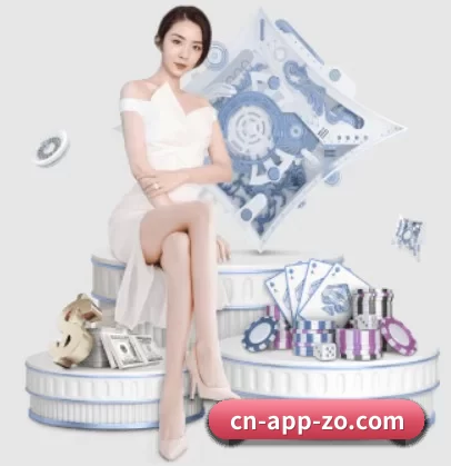 中欧体育 APP